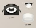 Встраиваемый светильник Ambrella Light XC XC8062015