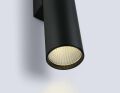 Накладной светильник Ambrella Light FL FL74507