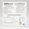 Накладной светильник Citilux Люмен CL707021