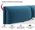  Zeppelin Mobili Кровать двуспальная Vita 2000x1600