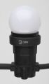 Лампа светодиодная Эра E27 1W 3000K белая ERAW45-E27 Б0049577
