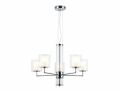 Подвесная люстра Ambrella Light LH LH56001