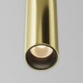 Подвесной светильник Maytoni Focus Led TR156-1-5W3K-BS