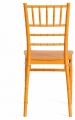  Tetchair Стул Chavari (mod. 101)