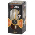 Лампа светодиодная филаментная Эра E27 5W 2700K шар прозрачный F-LED P45-5W-827-E27