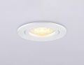 Встраиваемый светильник Ambrella Light Techno Spot Standard Tech TN102450