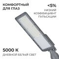 Консольный светильник Apeyron Electrics 29-15
