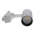 Трековый светодиодный светильник Volpe ULB-Q277 10W/4000К WHITE UL-00008045