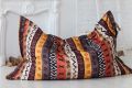  Dreambag Кресло-мешок Подушка Африка