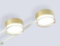 Потолочная люстра Ambrella Light FL FL71506