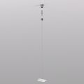 Подвес для трека Denkirs SMART Base TR2127-WH