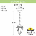 Подвесной светильник Fumagalli Sichem/Saba K22.120.000.AYF1R