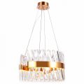 Подвесной светильник Ambrella Light Traditional 12 TR5309