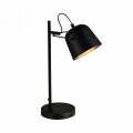 Настольная лампа офисная Evoluce Blank SLE1805-404-01