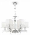 Подвесная люстра Maytoni Ontario MOD020PL-06CH