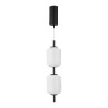 Светильник SP-CARAMELA-HANG-R120-7W Warm2700 (BK, 300 deg, 230V) ( Arlight , IP20, Натуральный шелк, 3 года)