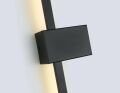 Накладной светильник Ambrella Light FL FL75839