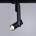 Трековый светодиодный светильник Arte Lamp A2512PL-1BK