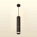 Комплект подвесного светильника Ambrella Light Techno Spot XP6323001 SBK/PSL черный песок/серебро полированное (A2302,C6356,A2060,C6323,N6132)