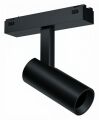Светильник на штанге iLedex Technical VISION48/25 SMART 4825-042-D34-8W-40DG-BK