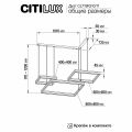 Подвесной светильник Citilux Дуэт CL719K310