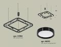 Подвесная люстра Ambrella Light XB XB9182100