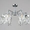 Люстра на штанге Illumico IL3601-6CSQ-26 CR DS