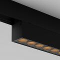 Накладной светильник Maytoni Points O-TR02-2-S-12WB3K