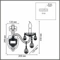 Бра Lumion CLASSI 8376/1W