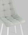  Stool Group Стул Chilly
