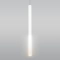 Подвесной светодиодный светильник Elektrostandard DLR040 4W 4200K белый матовый 4690389142574