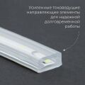 Лента светодиодная Feron LS705 48140