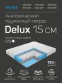  IQ Sleep Матрас полутораспальный Delux 2000x1200