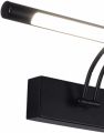 Подсветка для зеркала Zortes BESSER ZRS.64707.12