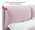  Zeppelin Mobili Кровать двуспальная Vita 2000x1600