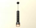 Комплект подвесного светильника Ambrella Light Techno Spot XP (A2302, A2062х4, C6303х5, A2101, C8115, N8124) XP8115010