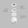 Накладной светильник Denkirs Pillar DK-DH2600-WH