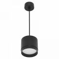 Подвесной светильник Reluce 53007 53007-0.9-001LD GX53 BK