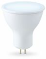 Лампа светодиодная Ambrella Light MR16 161306
