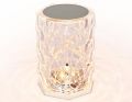 Настольная лампа декоративная Ambrella Light DE DE8013