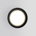 Уличный светильник Elektrostandard Light 35128/H черный 4690389175916