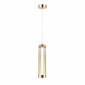 Подвесной светильник Indigo Rilucente 11061/1P Gold