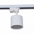 Светильник на штанге Reluce Technical 53005-9.3-001LD GX53 WT