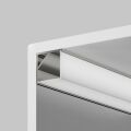Рассеиватель матовый Maytoni Led Strip 642026