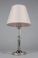 Настольная лампа Omnilux Maranza OML-87204-01