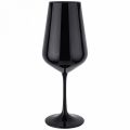  АРТИ-М Набор из 2 бокалов для вина Bohemia glass 674-747
