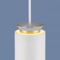 Подвесной светодиодный светильник Elektrostandard DLS021 9+4W 4200К белый матовый/серебро 4690389144288
