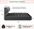  Zeppelin Mobili Кровать двуспальная Vita 2000x1600