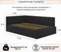  Zeppelin Mobili Кровать полутораспальная Bonna 2000x1200