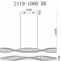 Подвесной светильник iLedex Woodstock 2119-1000 BR